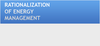 Being one of the main services of our company, the rationalization of energy management  strives to lower the actual specific energy consumption ...